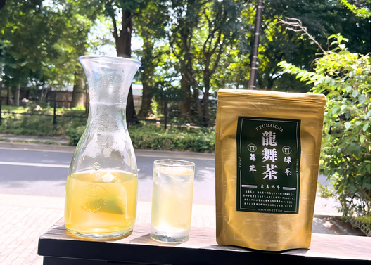 夏は冷たい龍舞茶でスッキリ|アイスティーで夏バテ予防