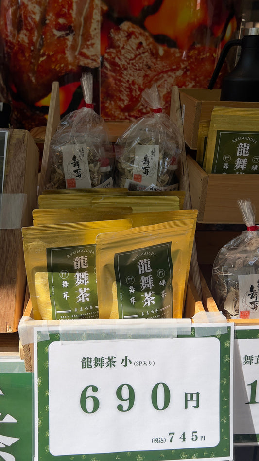 マルシェ出店のお知らせ
