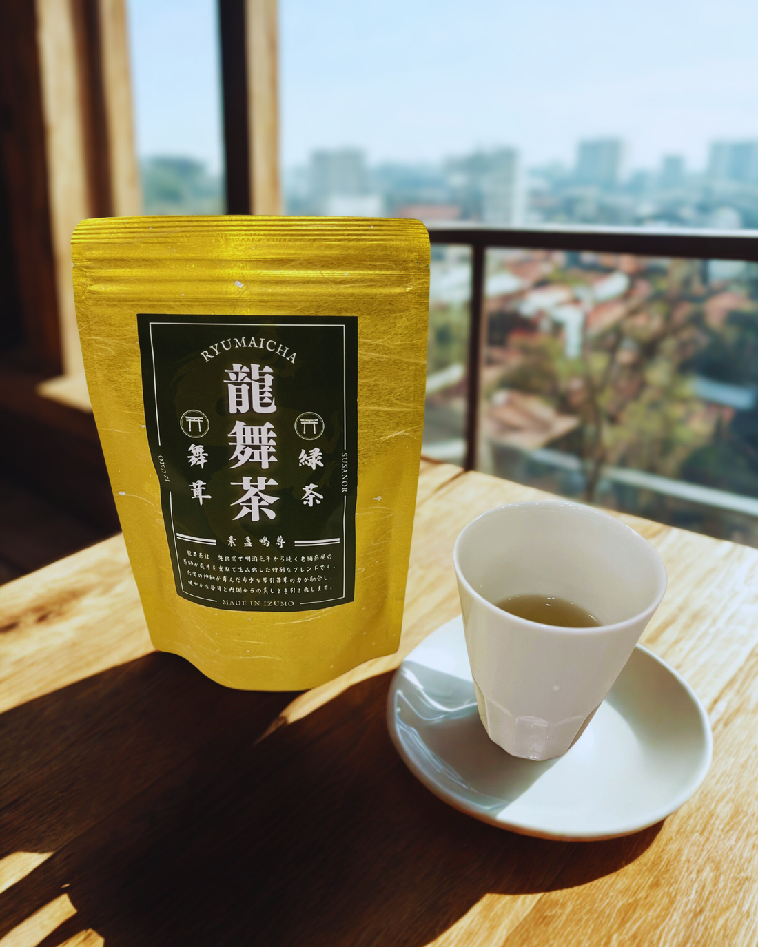龍舞茶と迎える、静かな朝の時間