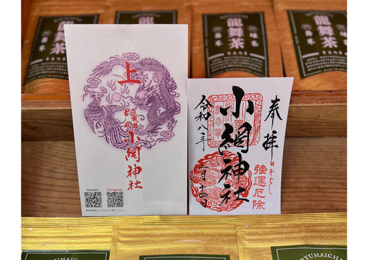 2月14日 完売御礼 / テラスマルシェにて（たまプラーザ駅）