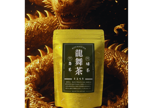体調を崩しやすい季節の変わり目に「龍舞茶」を