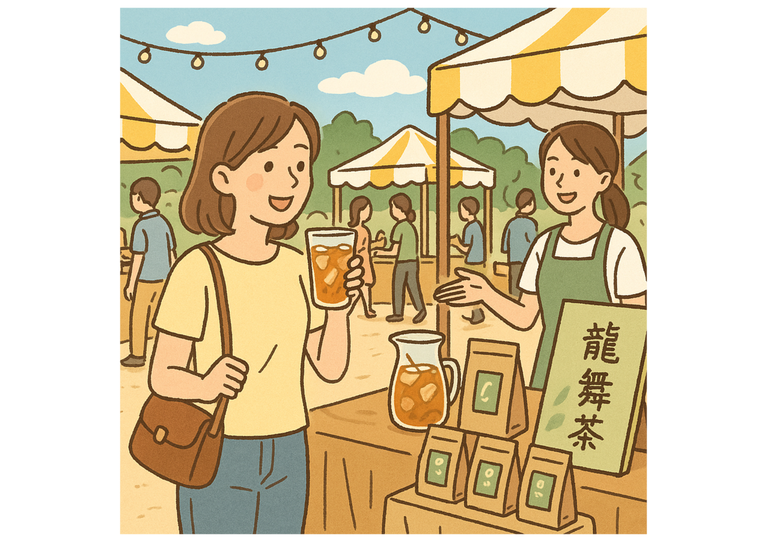 「イベント情報」8月16日（土）14:00〜北仲ブリック＆ホワイト /是非、遊びに来てください♪