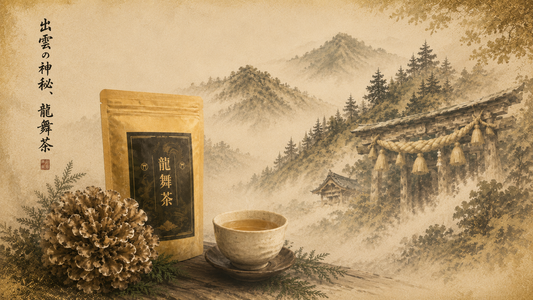 出雲の霊水「延命水」で育つ舞茸｜龍舞茶に込められた出雲の神秘