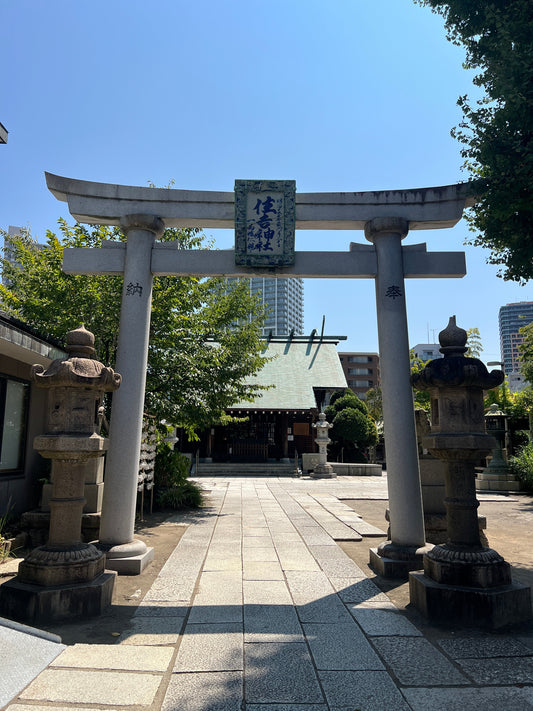 大安・天恩日・母倉日に住吉神社へ