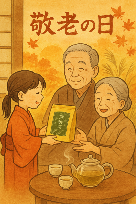 大切な人の健康を願って、龍舞茶を贈りませんか？